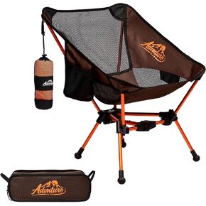 Portable Camping Chair with 3 Microfiber Towels - Comfortable Backpack Chair with Side Pockets - Collapsible & Lightweight Chair for Camping, Tailgates, Beach, & Sports