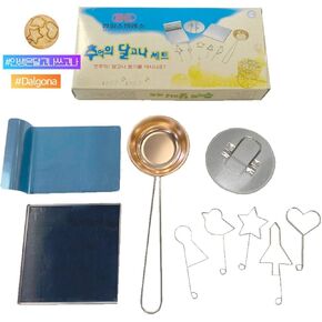 Dalgona Stainless Steel Kitchen Kit with Novelty Sticker