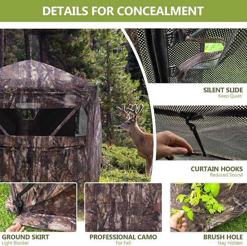 رؤية جديدة للصيد الأعمى، ستائر صيد منبثقة 360 درجة لصيد الغزلان، ستائر غزال محمولة لـ 3 أشخاص in Kuwait