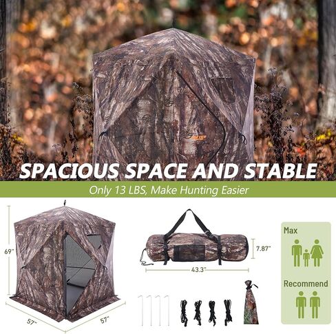 رؤية جديدة للصيد الأعمى، ستائر صيد منبثقة 360 درجة لصيد الغزلان، ستائر غزال محمولة لـ 3 أشخاص in Kuwait