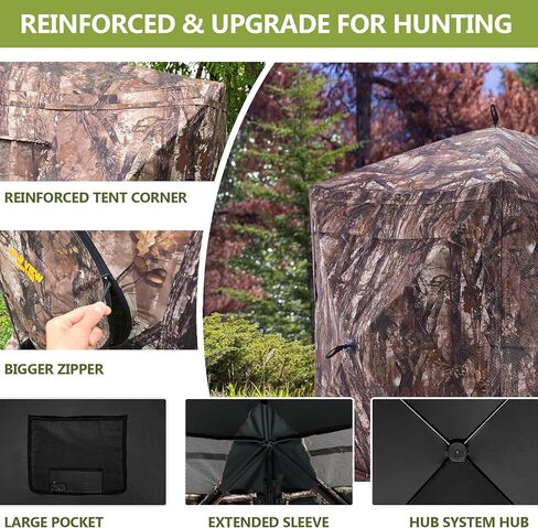 رؤية جديدة للصيد الأعمى، ستائر صيد منبثقة 360 درجة لصيد الغزلان، ستائر غزال محمولة لـ 3 أشخاص in Kuwait