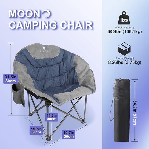 Moon Camping Chairs,Saucer Round Chair for Heavy People, Large Padded Folding Portable Chairs with Side Cup Holder Lawn Chairs Folding Supports up to 300lbs in Saudi Arabia