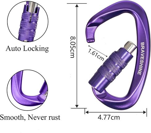 Heavy Duty Carabiner Clips 12KN Aluminum D Ring Double Locking Caribeaner Hooks in Saudi Arabia