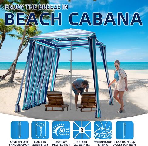 Beach Cabana, 6.5'×6.5' Beach Canopy, Cool Cabana Beach Tent with Sand Pockets, Instant Sun Shelter with Privacy Sunwall, Easy Set up and Take Down, Blue Paint in Kuwait