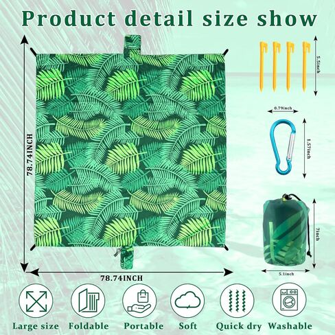 Waterproof Sandproof Beach Blanket-Extra Large,Lightweight,Durable,Perfect for Travel,Hiking,Camping,Vacation Beach-includes 4 Stakes and Carry Bag (Foliage) in Saudi Arabia