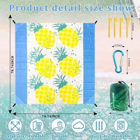 Waterproof Sandproof Beach Blanket-Extra Large,Lightweight,Durable,Perfect for Travel,Hiking,Camping,Vacation Beach-includes 4 Stakes and Carry Bag (Foliage) in Saudi Arabia