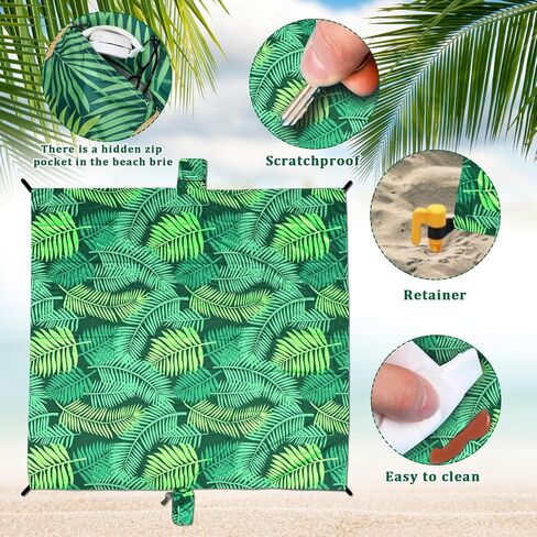 Waterproof Sandproof Beach Blanket-Extra Large,Lightweight,Durable,Perfect for Travel,Hiking,Camping,Vacation Beach-includes 4 Stakes and Carry Bag (Foliage) in Saudi Arabia