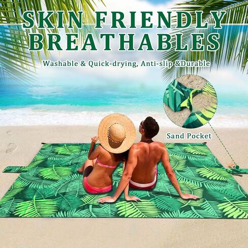 Waterproof Sandproof Beach Blanket-Extra Large,Lightweight,Durable,Perfect for Travel,Hiking,Camping,Vacation Beach-includes 4 Stakes and Carry Bag (Foliage) in Saudi Arabia