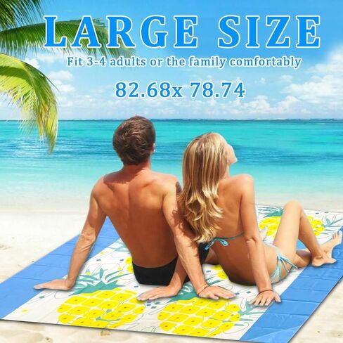 Waterproof Sandproof Beach Blanket-Extra Large,Lightweight,Durable,Perfect for Travel,Hiking,Camping,Vacation Beach-includes 4 Stakes and Carry Bag (Foliage) in Saudi Arabia