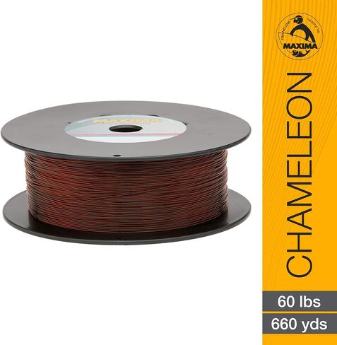 Maxima Fishing Line Maxi Spools, Chameleon in Saudi Arabia