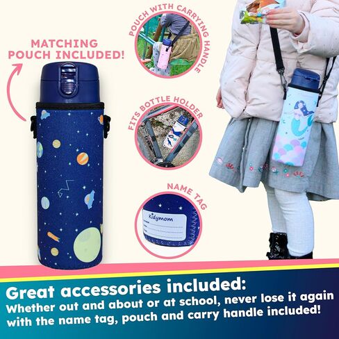 Stainless Steel Water Bottle Kids 12 oz With Carrying Pouch| Insulated Water Bottle For Kid, Toddler, Girls, Boys or Teen | Leakproof, BPA-Free | Little Metal Tumbler for School | Mermaid Girl in Saudi Arabia