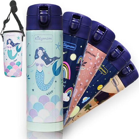 Stainless Steel Water Bottle Kids 12 oz With Carrying Pouch| Insulated Water Bottle For Kid, Toddler, Girls, Boys or Teen | Leakproof, BPA-Free | Little Metal Tumbler for School | Mermaid Girl in Saudi Arabia