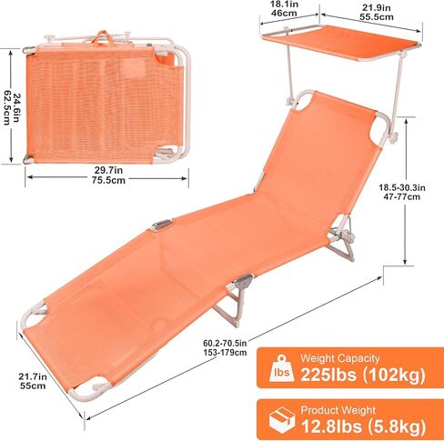 Foldable Chaise Lounge Chair with 360° Canopy Sunshade, Portable Beach Sunbathing Lay Flat Reclining Tanning Chair Adjustable 4-Position for Outside Patio Poolside,Beach in Saudi Arabia