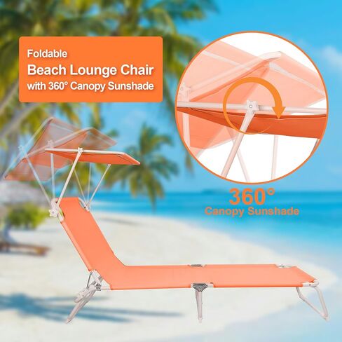 Foldable Chaise Lounge Chair with 360° Canopy Sunshade, Portable Beach Sunbathing Lay Flat Reclining Tanning Chair Adjustable 4-Position for Outside Patio Poolside,Beach in Saudi Arabia