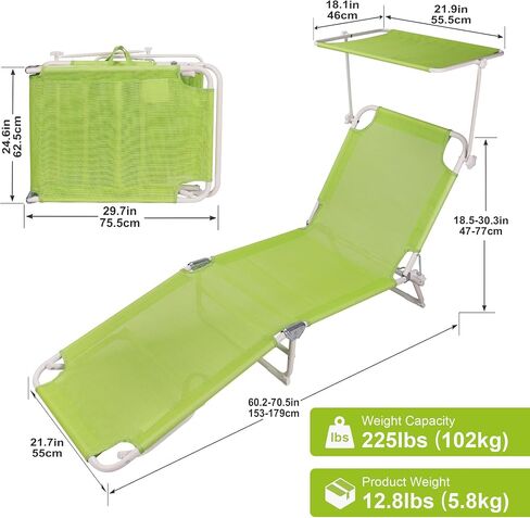 Foldable Chaise Lounge Chair with 360° Canopy Sunshade, Portable Beach Sunbathing Lay Flat Reclining Tanning Chair Adjustable 4-Position for Outside Patio Poolside,Beach in Saudi Arabia