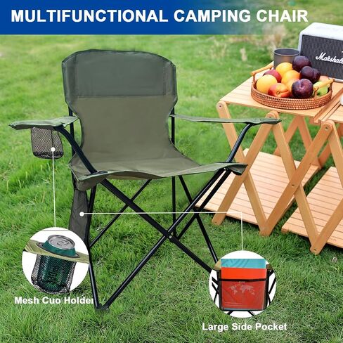 Folding Camping Collapsible Chairs Heavy Duty Lawn Chair with Cooler Bag, Storage Pocket, Waterproof Bag Outdoor Arm Chair, Supports 225LBS, Green in Saudi Arabia