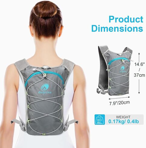 Ouplea Small Running Hydration Backpack Hydro Vest with 2L Water Bladder | for Men Women, Lightweight, Breathable, Reflective, Adjustable, Phone Pocket, for Running Hiking Race Cycling Marathon Trail in Saudi Arabia