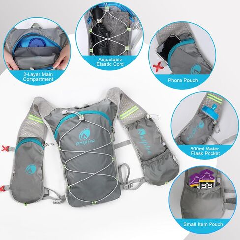 Ouplea Small Running Hydration Backpack Hydro Vest with 2L Water Bladder | for Men Women, Lightweight, Breathable, Reflective, Adjustable, Phone Pocket, for Running Hiking Race Cycling Marathon Trail in Saudi Arabia