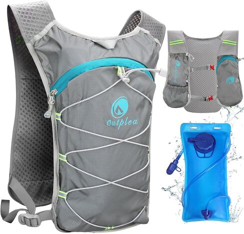 Ouplea Small Running Hydration Backpack Hydro Vest with 2L Water Bladder | for Men Women, Lightweight, Breathable, Reflective, Adjustable, Phone Pocket, for Running Hiking Race Cycling Marathon Trail in Saudi Arabia