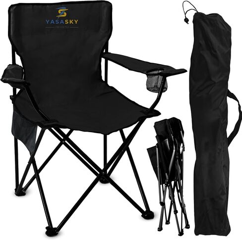 YASA Sky Compact & Portable Camping Chair, Ultra-Lightweight - Enjoy Optimal Comfort & Support for All Your Outdoor Adventures with This Carbon Steel Tube Camping Furniture! (Black) in Saudi Arabia