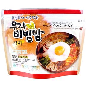 MRE Meals Ready to Eat 1 Pack of Bibimbap Korean Mixed Rice Bowl100g (3.53oz) 335 Kcal (Kimchi)