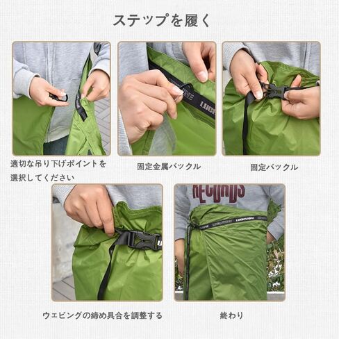 Rain Skirt Ultralight Adjustable for Hiking Backpacking 20D Nylon Rainwear Rainproof Skirt for Fishing Camping in Saudi Arabia