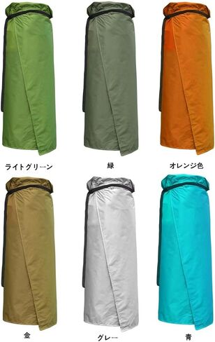 Rain Skirt Ultralight Adjustable for Hiking Backpacking 20D Nylon Rainwear Rainproof Skirt for Fishing Camping in Saudi Arabia