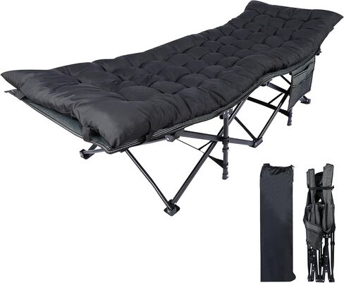 YSSOA Adults, Foldable Outdoor with Portable Bag, Bed Lightweight Sleeping Cots for Camping, Easy to Set up, L-Shaped+Comforter, Black in Saudi Arabia