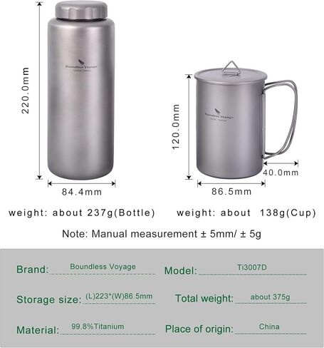 iBasingo 1050ml Titanium Bottle with 600ml Nesting Cup Outdoor Camping Single Layer Wide Mouth Cookware Lightweight Portable Bottle Mug Set Hiking Picnic Solo Cooking Mess Kit Ti3007D in Kuwait