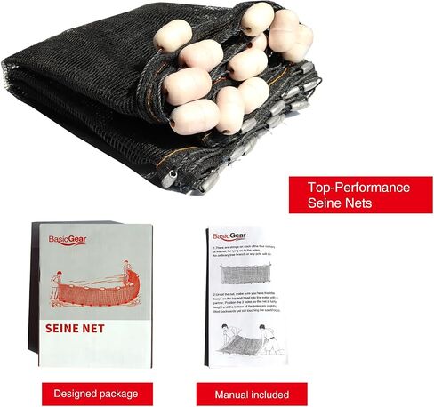 Professional Seine Net | Ultra Strong | Maximizes Catch | Ideal for Both Commercial and Recreational Fishing | Multiple in Saudi Arabia