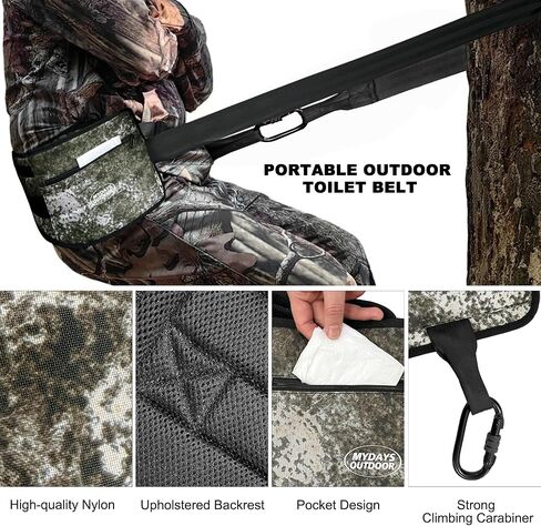 MDSTOP Portable Outdoor Toilet Solution, Durable & Versatile Strap with Buckle, Relieve Leg Fatigue and Free Your Hands, Suitable for Camping, Hiking, Fishing, Hunting in Saudi Arabia