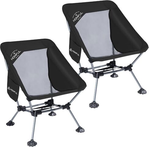 HOMFUL 2 Pack Widened Camping Chair Ultra Light Portable Folding Backpacking Chair with Side Pockets Breathable Mesh Structure Aluminum Frame with Carrying Bag for Outdoors,Camping,Hiking,Beach,Picnic in Saudi Arabia