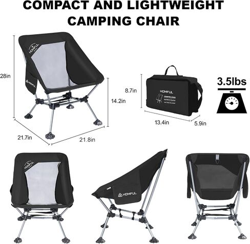 HOMFUL 2 Pack Widened Camping Chair Ultra Light Portable Folding Backpacking Chair with Side Pockets Breathable Mesh Structure Aluminum Frame with Carrying Bag for Outdoors,Camping,Hiking,Beach,Picnic in Saudi Arabia