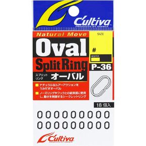 Owner P-36 Oval Split Ring