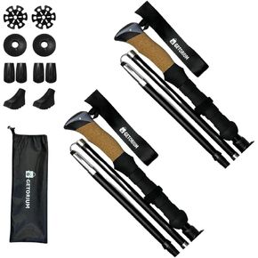 Trekking Poles - Lightweight, Folding Hiking Poles for Backpacking Gear, Nordic Ultralight Walking Sticks, 2 Poles, Aluminum 7075, 110-130cm, Cork Grip