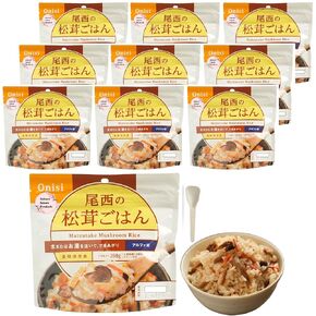 SAKURA JAPAN PRODUCTS Matsutake Mushrooms Alpha Rice (100% Japan-based) for Camping Mountain Climbing Emergencies 100g/3.5oz (A filling 260g/9.2oz meal) per 1-pack by Onisi Foods (4-packs)
