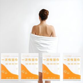 Oversize Disposable Bath Towels with 27.5 x 55 inch,Suitable for Camping and Hiking,Camping Essentials,Microfiber Hair Towel,Road Trip Essentials,Microfiber Towel,4-Pieces
