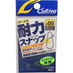 オーナー(OWNER) CARTIVA P-20 Cultiva Heavy Duty Snap