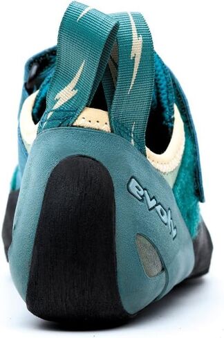 حذاء التسلق ايفولف اليكترا - EVL0290-075 in Kuwait