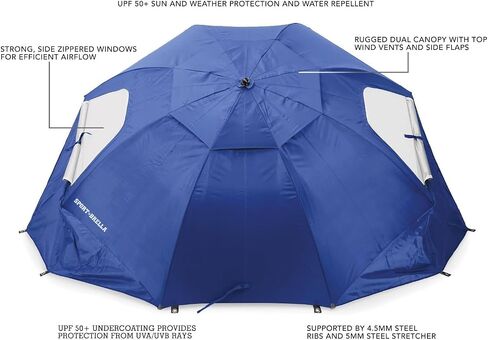 Sun and Rain Canopy Umbrella for Camping,Beach and Sports Events,Beach umbrella,Sun umbrella,Beach canopy,UPF 50,Umbrella Shelter for Sun and Rain Protection in Saudi Arabia