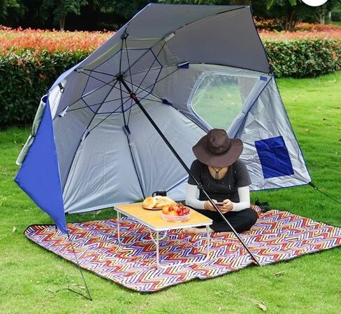 Sun and Rain Canopy Umbrella for Camping,Beach and Sports Events,Beach umbrella,Sun umbrella,Beach canopy,UPF 50,Umbrella Shelter for Sun and Rain Protection in Saudi Arabia