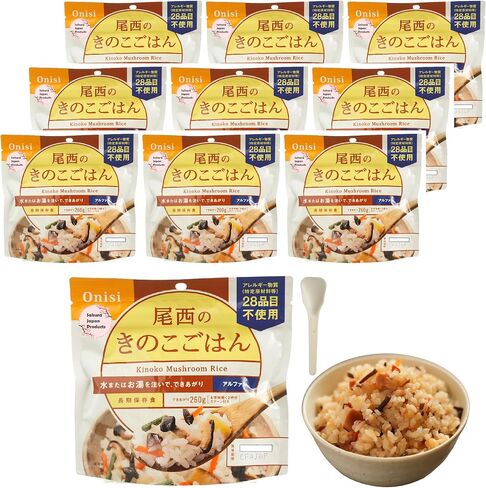 SAKURA JAPAN PRODUCTS Kinoko Mushroom Dried Alpha Rice (100% Japan-based) for Camping Mountain Climbing Emergencies 100g/3.5oz (A filling 260g/9.2oz meal) per 1-pack by Onisi Foods (4-packs) in Saudi Arabia