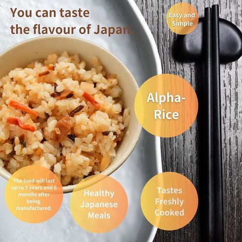 SAKURA JAPAN PRODUCTS Kinoko Mushroom Dried Alpha Rice (100% Japan-based) for Camping Mountain Climbing Emergencies 100g/3.5oz (A filling 260g/9.2oz meal) per 1-pack by Onisi Foods (4-packs) in Saudi Arabia