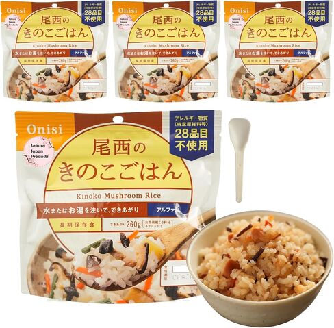 SAKURA JAPAN PRODUCTS Kinoko Mushroom Dried Alpha Rice (100% Japan-based) for Camping Mountain Climbing Emergencies 100g/3.5oz (A filling 260g/9.2oz meal) per 1-pack by Onisi Foods (4-packs) in Saudi Arabia