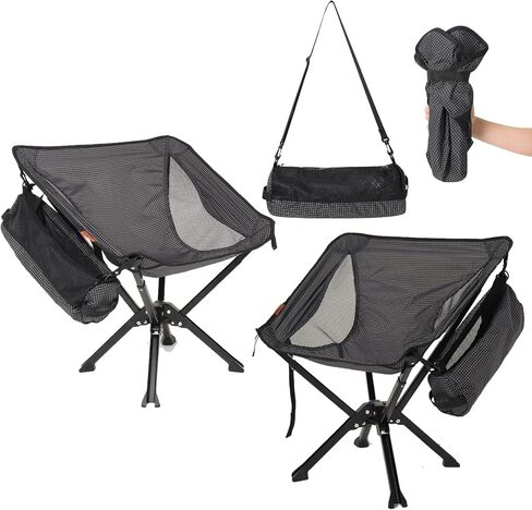 Portable Chair with Carry Bag - Durable and Ultra-Light Folding Chair for Camping - Supports 300 Lbs - Perfect for Outdoor Adventures in Saudi Arabia