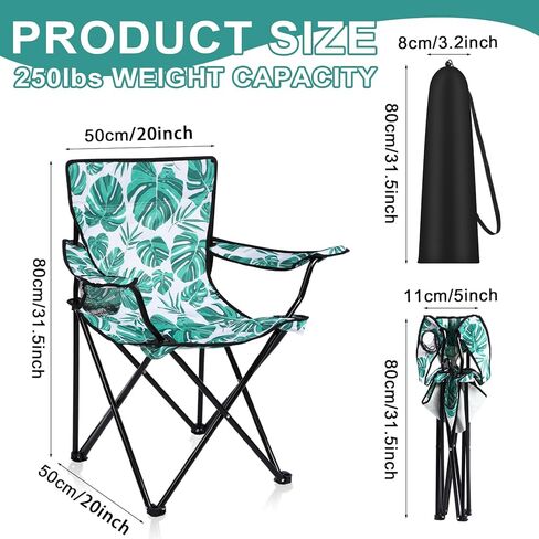 قطعتان من كرسي التخييم القابل للطي مع حقيبة حمل خفيفة الوزن وقابلة للطي كرسي الحديقة في الهواء الطلق مع حامل أكواب وكراسي الشاطئ للمناسبات الرياضية الخارجية وصيد الأسماك (وردي، فلامنغو) in Kuwait