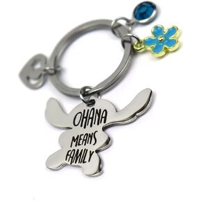 سلاسل مفاتيح غرزة LZQIFA، Ohana تعني عائلة سلسلة المفاتيح العائلية، مما يعني أنه لا أحد يتخلف عن الركب أو ينسى in Kuwait