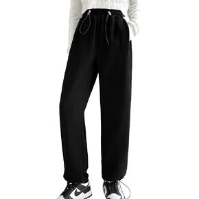 Womens Sweatpants Lounge Baggy Cinch Bottom Joggers with Pockets High Waist Pants Drawstring Trousers