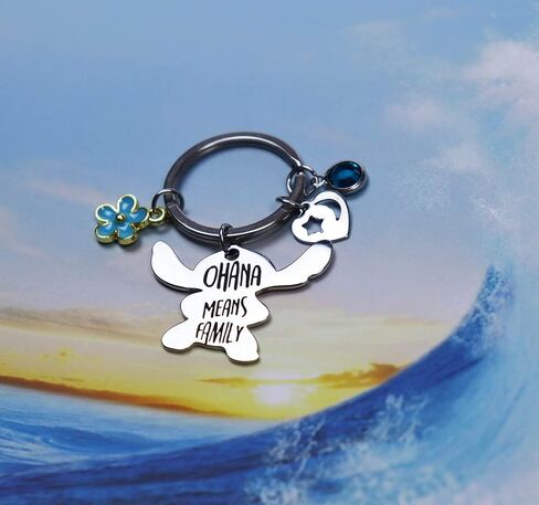 سلاسل مفاتيح غرزة LZQIFA، Ohana تعني عائلة سلسلة المفاتيح العائلية، مما يعني أنه لا أحد يتخلف عن الركب أو ينسى in Kuwait