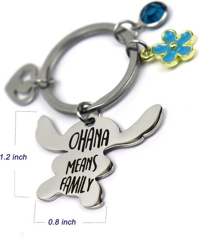 سلاسل مفاتيح غرزة LZQIFA، Ohana تعني عائلة سلسلة المفاتيح العائلية، مما يعني أنه لا أحد يتخلف عن الركب أو ينسى in Kuwait